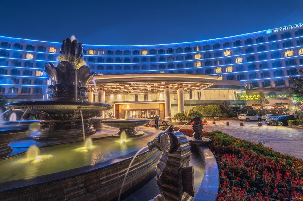 Wyndham Qingdao Hotel Eksteriør billede